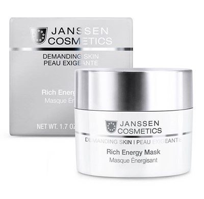 Anti ageing overnight mask with vitamin A, E, B5
